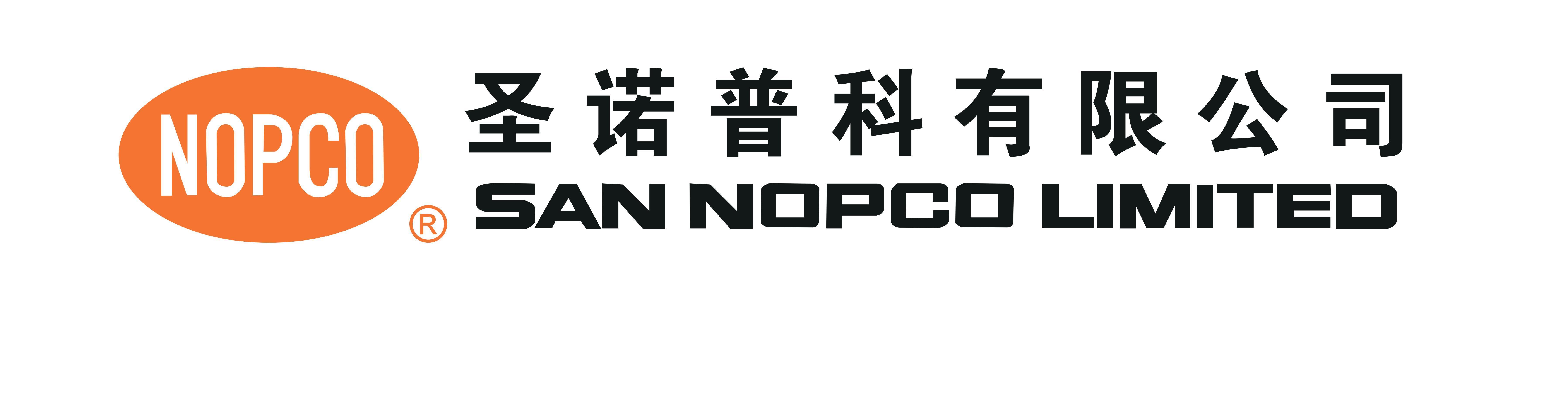 ʥŵó(Ϻ)޹˾ (San Nopco)_logo